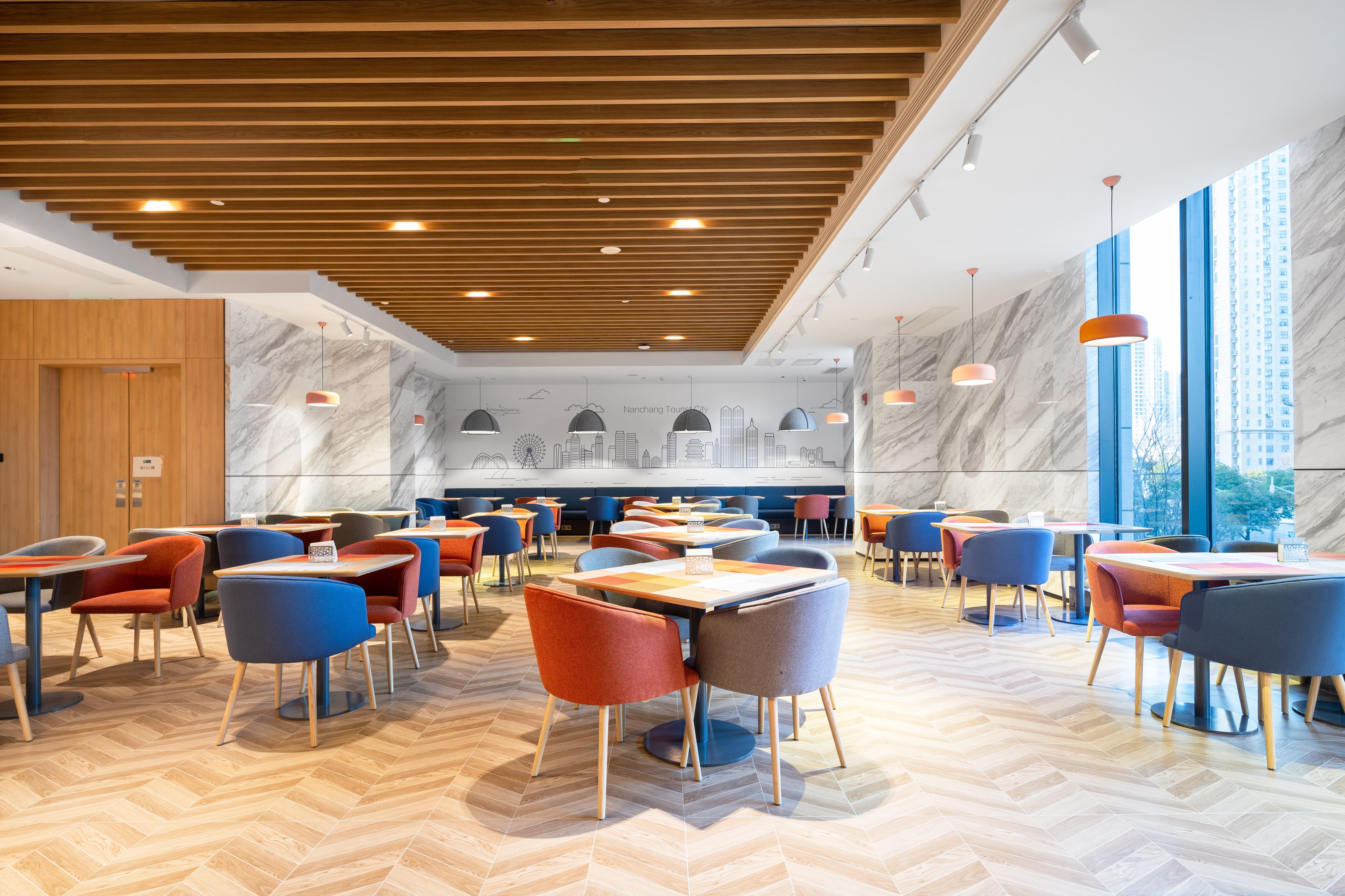 Holiday Inn Express Nanchang Riverside By Ihg المظهر الخارجي الصورة