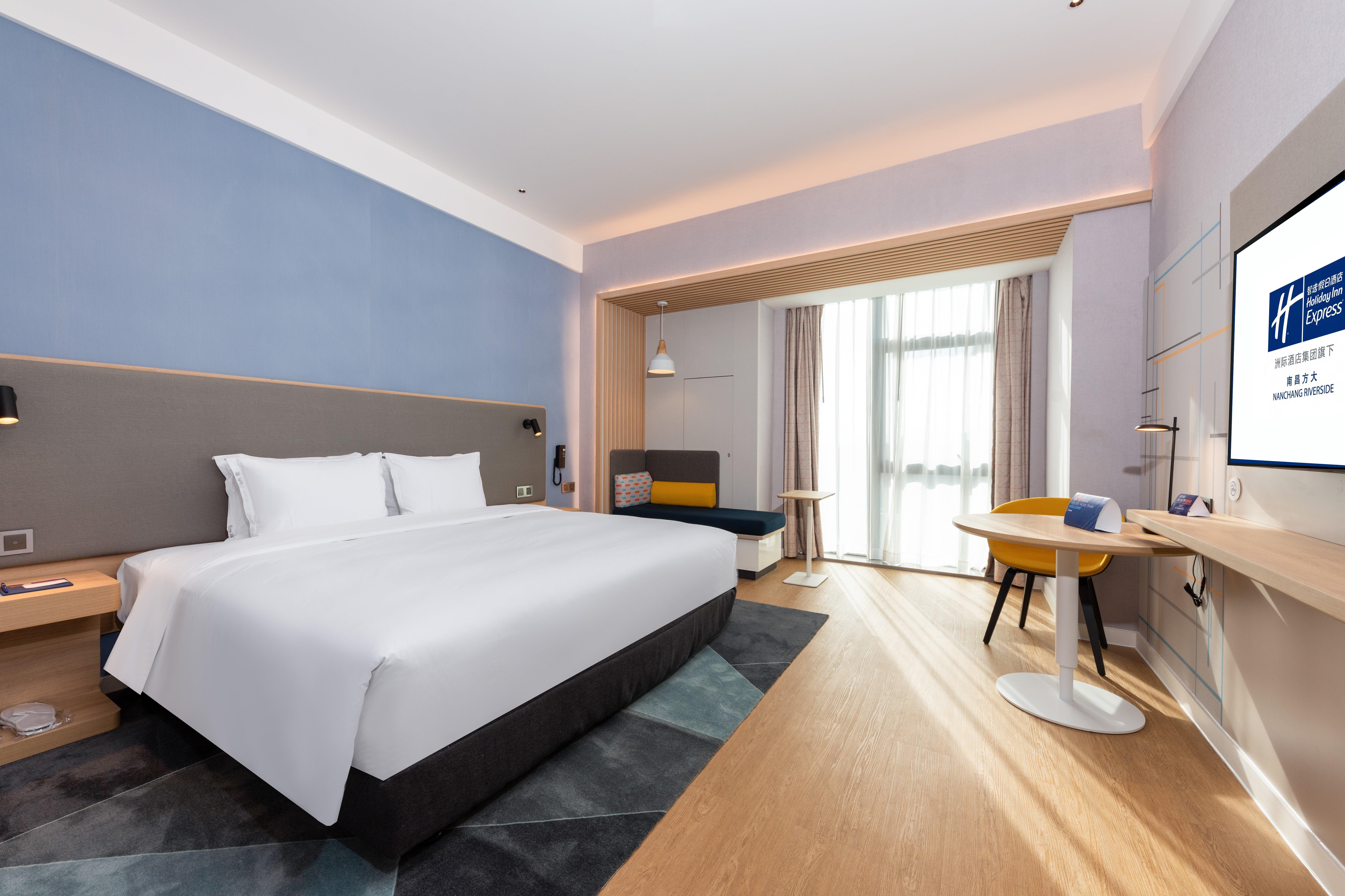 Holiday Inn Express Nanchang Riverside By Ihg المظهر الخارجي الصورة