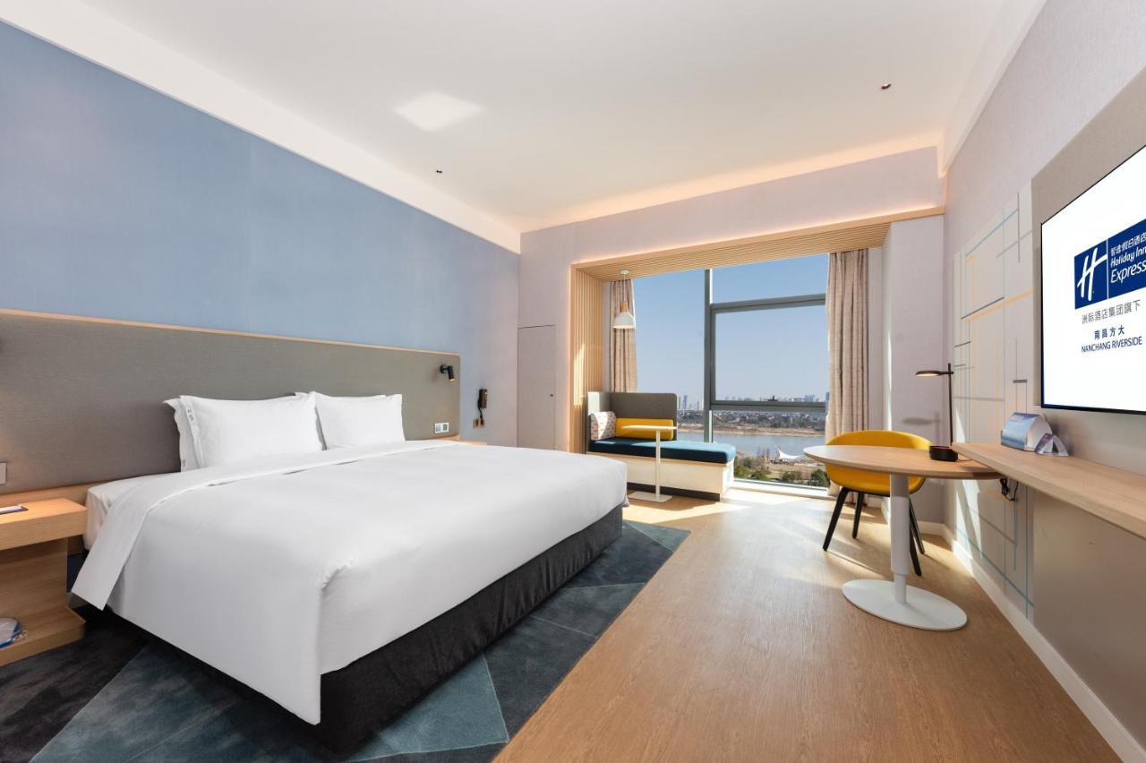 Holiday Inn Express Nanchang Riverside By Ihg المظهر الخارجي الصورة